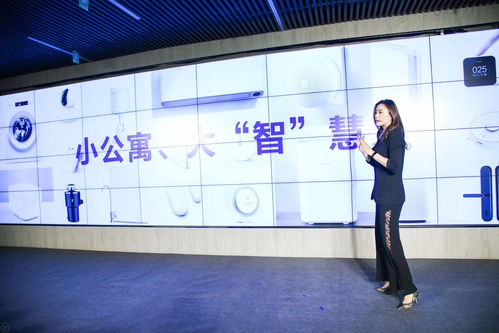 長租公寓精裝元年，誰為行業鳴槍起跑？——聚焦專業會議服務的賦能角色