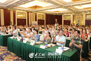 婦幼健康服務創新會議成功在德州召開，優質會議服務保障高效交流