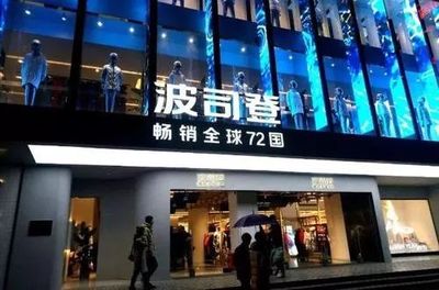 重磅!服裝行業(yè)未來一年6大趨勢,這樣做的門店機會最大